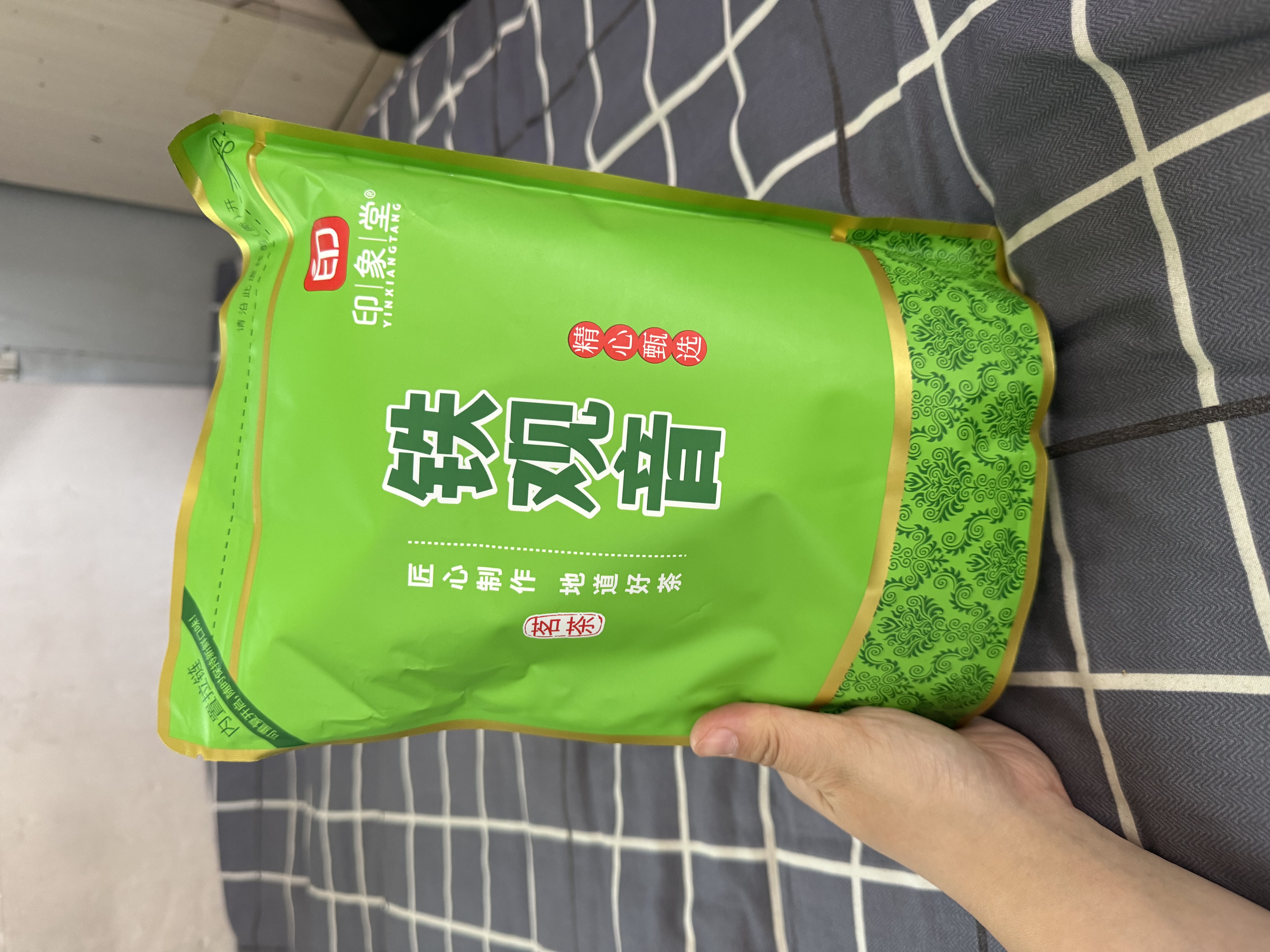 印象堂茶叶铁观音一级茶叶500g袋装祥华乡原产2026新茶乌龙茶自己喝 实拍图