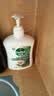 滴露（Dettol）洗手液液体经典松木500g+500g补充装儿童家庭护手替换 实拍图