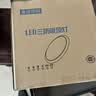 三防吸顶灯led超薄简约圆形阳台卧室厨卫过道灯具 三防高亮27cm白光30瓦丨适12㎡内 实拍图