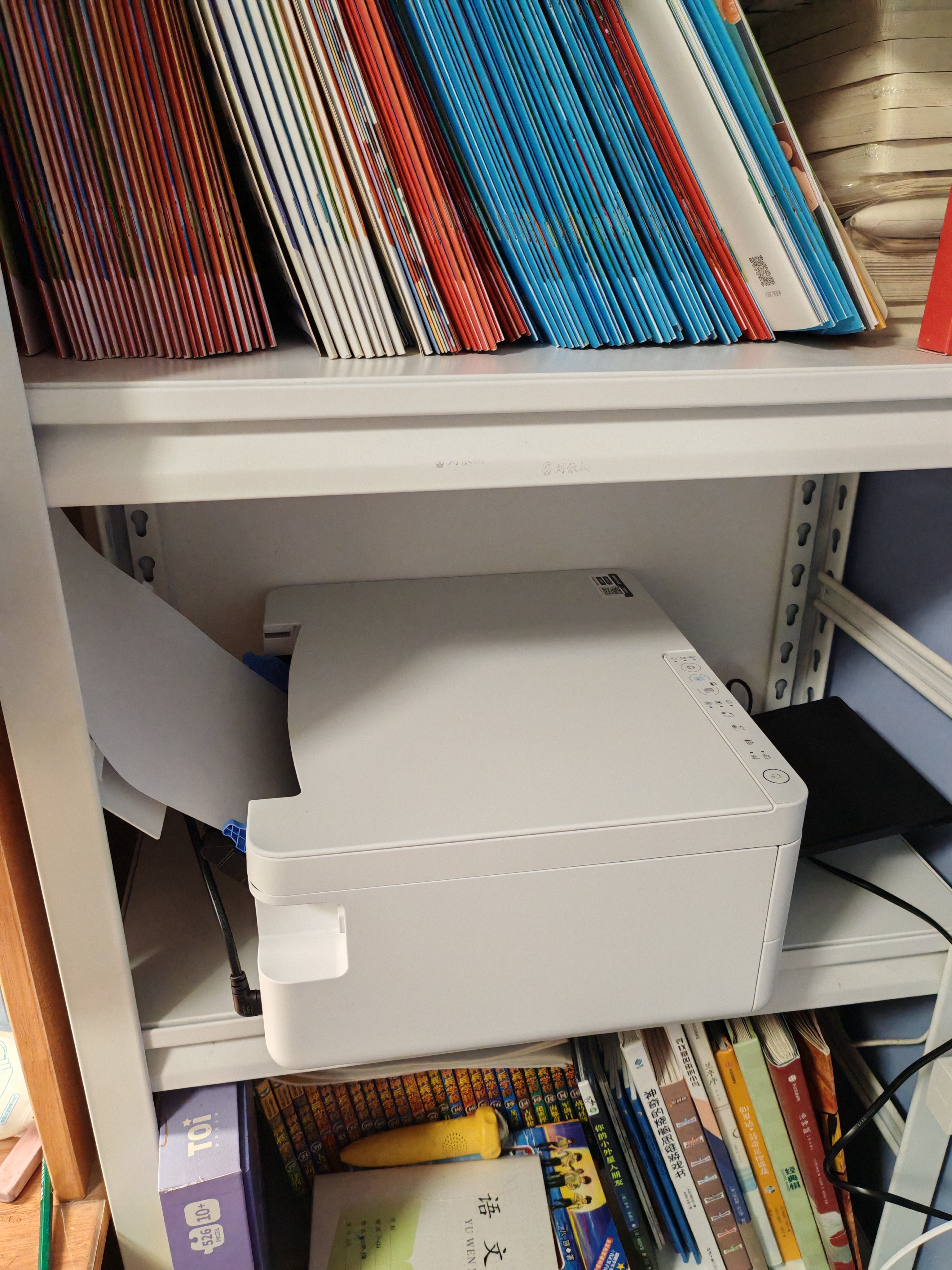 爱普生（EPSON）L3355  L3353打印机家用小型彩色照片墨仓式L3351 3251 3253无线复印A4一体机 AI作业学生用 资料 【推荐】L3355/L3351白色 ( 全面升级) 官方 实拍图