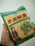 翠花酸菜正宗东北酸菜饺子包子腌制切丝猪肉炖酸菜特产餐饮下饭菜 500gx5袋丝装 实拍图