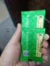 恩施玉露蒸青绿茶羽叶集恩施硒茶冷泡茶口粮茶叶自己喝体验款10g 实拍图