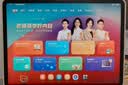 学而思学习机X5Pro X5Ultra经典款2026新版学习平板电脑小学到高中课程同步全科全年龄段AI电脑BJ70 X5 Ultra【8+256G】送蓝牙耳机+打印机 送手写笔+保护套+权益卡+120 实拍图