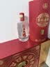 五粮液股份 五粮醇红淡雅礼盒42度浓香型白酒500ml*2瓶*3盒原箱双十一 实拍图