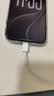 Apple/苹果 40W（至高60W） type-c快充充电器 苹果usb-c原装充电头 苹果iPhone 18 Pro Max充电器 实拍图