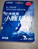 小鹿妈妈品质细滑牙线棒牙签家庭装超细牙线棒30支 实拍图