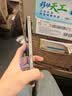 Apple/苹果/苹果 iPhone 17 256GB 薰衣草紫色 支持移动联通电信5G 双卡双待手机 实拍图
