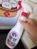 大公鸡管家（CHANTE CLAIR）多功能油污净600ml 马赛皂香强力厨房重油污清洁剂油烟机净 实拍图