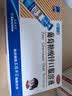 三精葡萄糖酸锌口服溶液10ml*12支 非葡萄糖酸钙铁锌口服液1-3-4-17岁儿童孕妇成人补锌备孕增强免疫力非钙片 实拍图