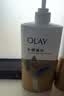 OLAY水润沐浴露舒柔滋润保湿 佛手柑730ml 大容量男女士通用 实拍图