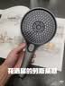 德尔【28年品牌】增压花洒淋浴喷头浴室洗澡卫生间花洒喷头带软管一套 实拍图