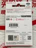 Sandisk闪迪64GB USB3.2 U盘 CZ550黑色 读速100MB/s 安全加密 数据恢复 学习办公电脑车载 高速大容量优盘 实拍图