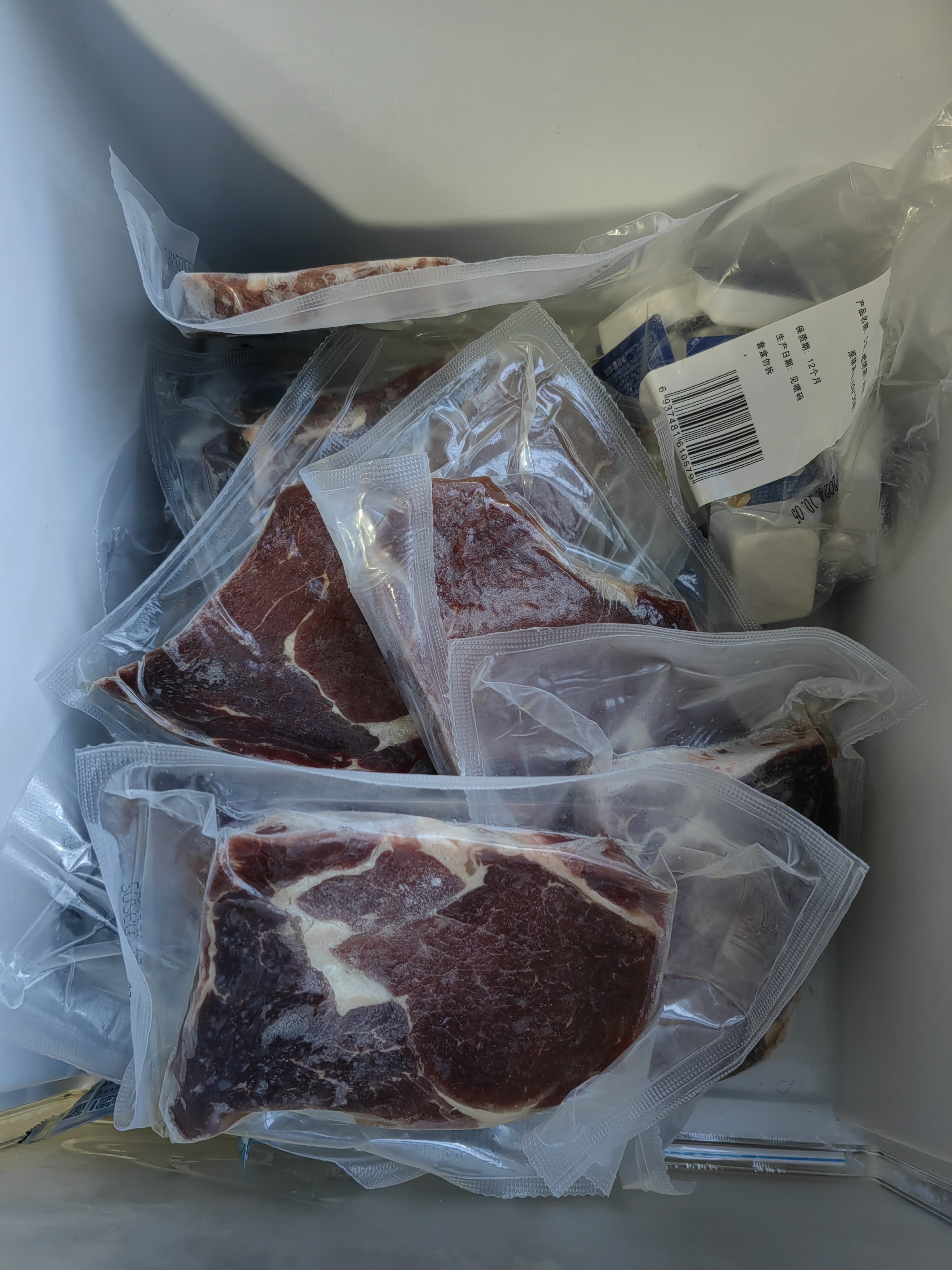 豪客来 原切眼肉牛排1.05kg 送酱包0添加牛肉健身源头直发【真原切】 实拍图