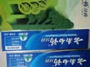 云南白药牙膏 金口健牙线棒 洁净齿缝 细滑多效 便携包装 50支/盒 实拍图