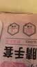 乌斯京（WOLSGIN）一次性手套丁腈橡胶手套30只装*小码丁晴手套洗碗家务耐用加长 实拍图