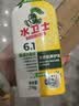 水卫士洗衣机清洁剂270g强力杀菌去污除垢滚筒波轮清洗剂抗霉免浸泡 实拍图