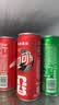 可口可乐（Coca-Cola）可乐*12+雪碧*8+芬达*4 有糖汽水 碳酸饮料  330ml*24罐 实拍图