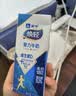蒙牛新养道无乳糖牛奶脱脂200ml×10包 送礼礼盒3.2g/100ml蛋白质 实拍图