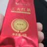 八马茶业鸿运当头三大红茶金骏眉正山小种红茶180g茶叶礼盒节日送礼 实拍图
