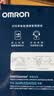 欧姆龙（OMRON）臂筒式电子血压计血压仪家用臂筒式医用高精准HEM-1026 实拍图