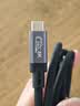 毕亚兹 USB4全功能Type-C数据线兼容雷电4/3连接40Gbps传输8K投屏PD240W苹果笔记本硬盘显示器1米 实拍图