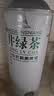 茅记啤酒精酿整箱 信阳原浆毛尖茶啤1L*4罐果味饮酒送礼中秋礼盒 实拍图