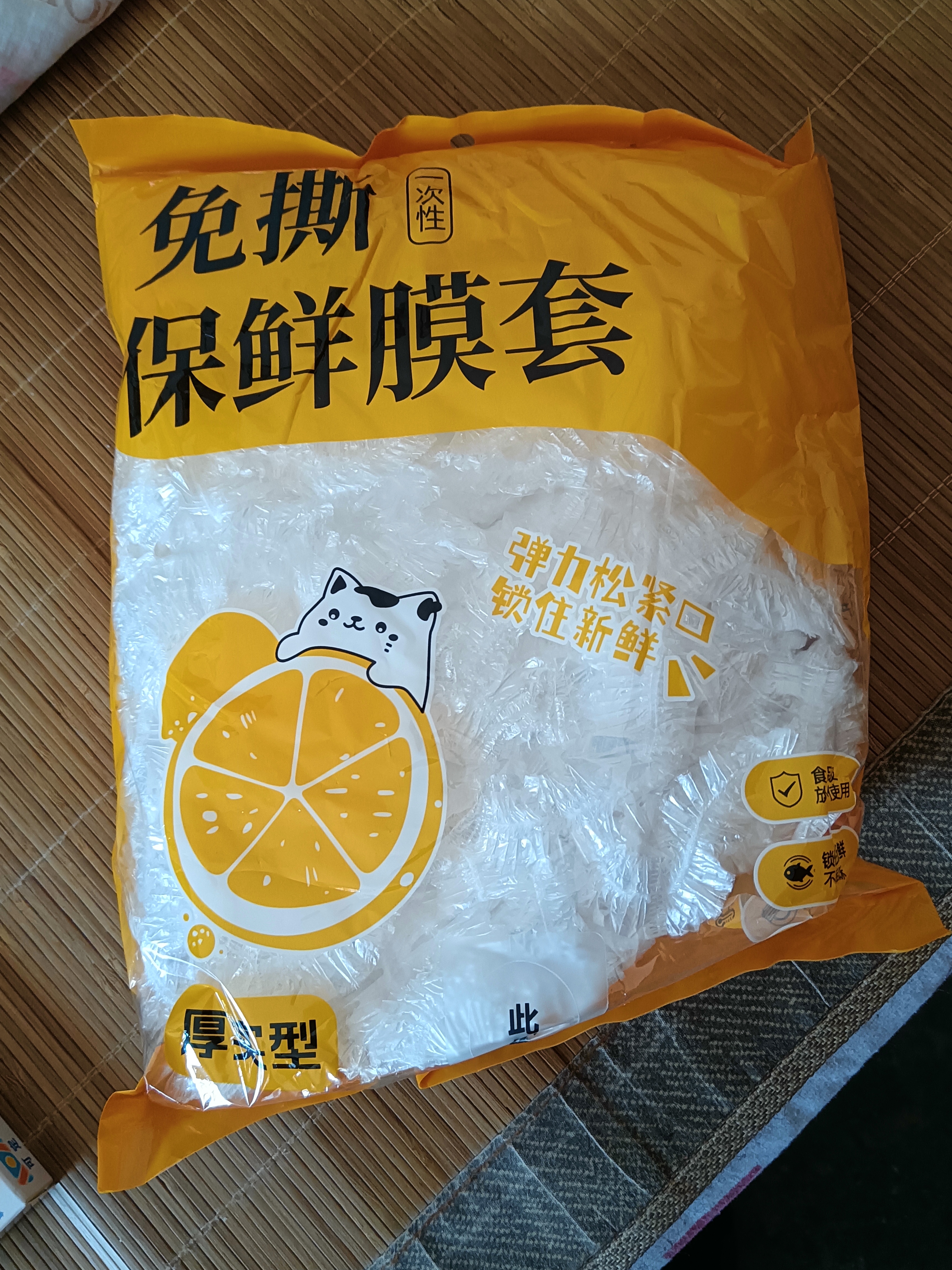 壁挂抽取式一次性保鲜膜套家用食品级冰箱剩菜保鲜罩 壁挂抽取式 500只 大小盘通用(贈挂钩) 实拍图