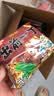 出前一丁（NISSIN）日清 进口方便面 多口味随机8袋755g组合装 泡面拌面早餐热门商品 实拍图