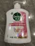 滴露（Dettol）健康抑菌洗手液滋润倍护500g 消毒抑菌99.99% 儿童适用不含酒精 实拍图