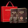 古井贡酒 年份原浆献礼 浓香型白酒 50度 500mL*2瓶 双瓶装 中秋送礼 实拍图
