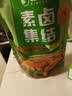 比比赞（BIBIZAN）素卤礼包548g(40包)魔芋脆笋素食卤味休闲零食大礼包团购送礼 实拍图