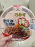 统一巧面馆 老成都担担面 碗面 120g*12碗  整箱装 干拌面方便面泡面 实拍图