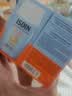 怡思丁（ISDIN）防晒霜隔离12ml SPF50进口高倍防晒乳小样敏感肌通勤户外学生礼物 实拍图