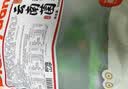 滇园（dianyuan） 云南特产即食菌菇500g鸡枞牛肝松茸菌 解馋休闲零食小吃下饭菜 实拍图