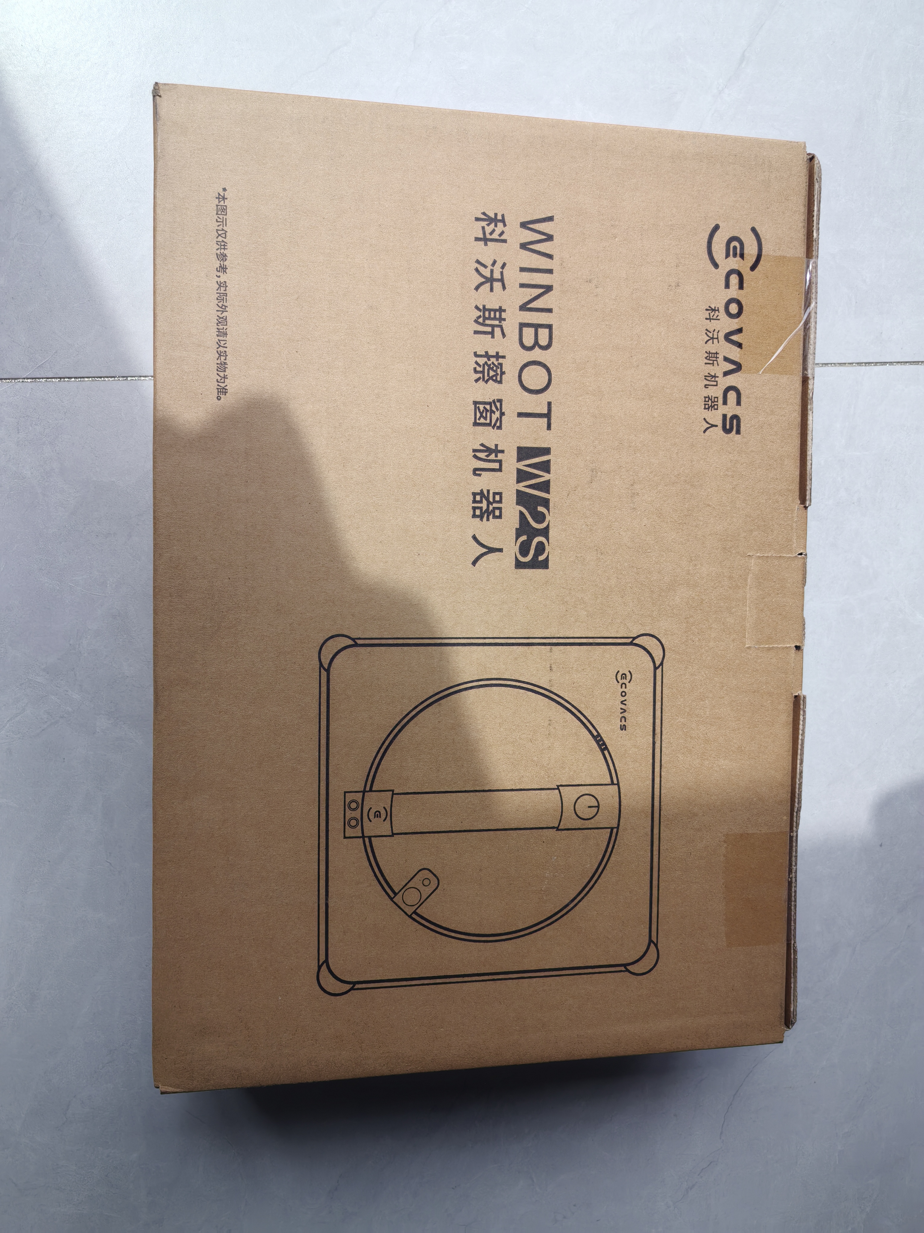科沃斯窗宝擦窗机器人W2S擦玻璃机器人自动擦玻璃喷水恒湿擦窗高层户外擦玻璃神器家 实拍图