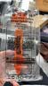 YOUMAKER苹果16/16promax钢化膜无尘仓iPhone16plus全屏覆盖高清抗指纹防窥手机秒贴膜 苹果16【加强超清版2套装】听筒防尘全屏覆盖 实拍图