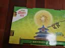 佳沛（zespri）新西兰金奇异果18粒超大原箱175-204g猕猴桃中秋节礼品送水果礼盒 实拍图