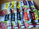 月盛斋老汤酱牛肉 五香酱牛腱子卤牛肉 熟食腊味下酒菜美食熟食肉类即食 清香3+老汤3+红烧2+牛腱2 1000g 实拍图
