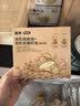 英氏有机核桃油亚麻籽油组合装63ml*2便携尝鲜送宝宝婴幼儿辅食/用品 实拍图