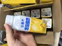 伊利安慕希黄桃燕麦爆珠酸奶200g*8盒/箱 中秋礼品 礼盒装 实拍图