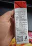 辉山纯牛奶250ml*24盒 3.1g乳蛋白 100mg钙 全新升级 营养牛奶 实拍图