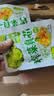 吉香居 榨菜真芯囤货装25g*60包减盐清淡下饭菜即食早餐学生榨菜 实拍图