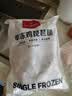 1号会员店（One's Member） 鸡琵琶腿 净重4斤 出口级食材 鸡肉烤鸡腿炸鸡腿卤鸡腿卤味火锅 实拍图