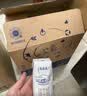 蒙牛【新鲜日期】特仑苏纯牛奶250ml*16盒 家庭早餐 中秋送礼礼盒 实拍图