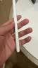 倍思电容笔iPad触控笔苹果笔 适用26年apple pencil Pro/Air8/Mini/iPad11平板触屏手写笔applepencil 实拍图