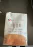 新良纯享低筋面粉500g 低筋小麦粉 烘焙原料 饼干糕点用纸包装面粉 实拍图
