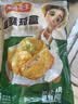 冻品先生 安井 香酥茄盒 800g 鸡肉馅 速冻油炸小吃 特色快手菜 烧烤食材 实拍图