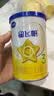 飞鹤星飞帆经典 幼儿配方奶粉 3段(1-3岁) 130g专利OPO【京东试用装】 实拍图