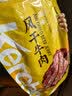 科尔沁风干牛肉干原味448g散称肉干肉脯特产办公室解馋休闲零食 实拍图