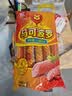 双汇马可波罗特级火腿肠香肠60g*9支休闲零食出游烧烤速食方便面 实拍图
